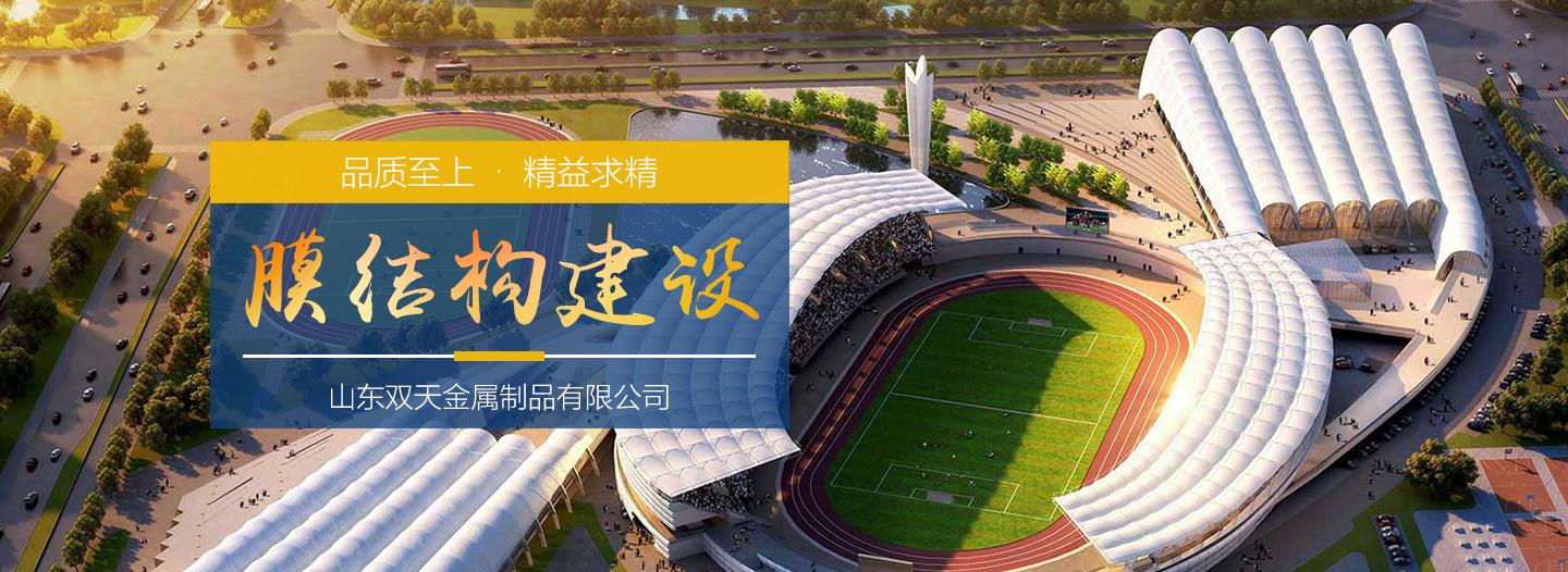 最新糖心VLOG官网充電樁