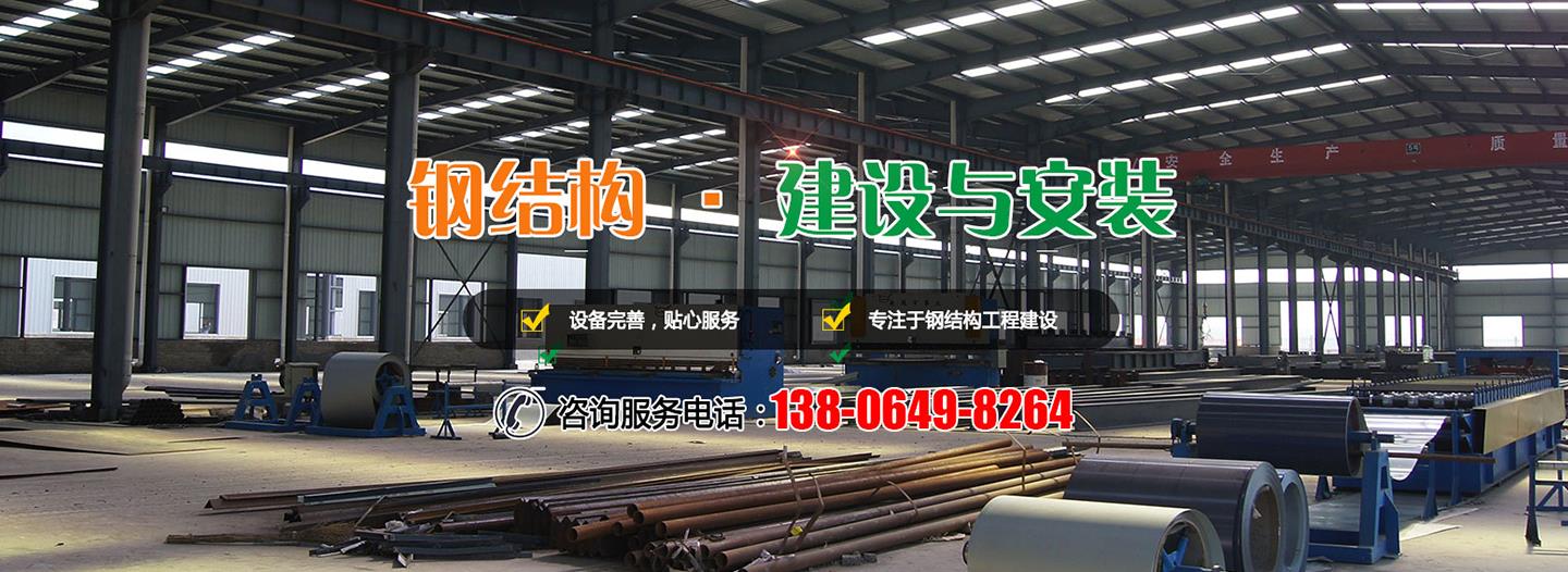 最新糖心VLOG官网汽車棚