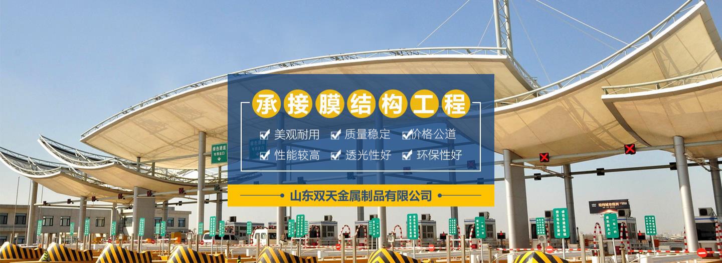 最新糖心VLOG官网自行車棚